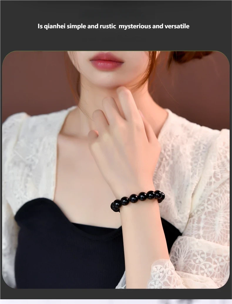 黑曜石-1027-1519-2