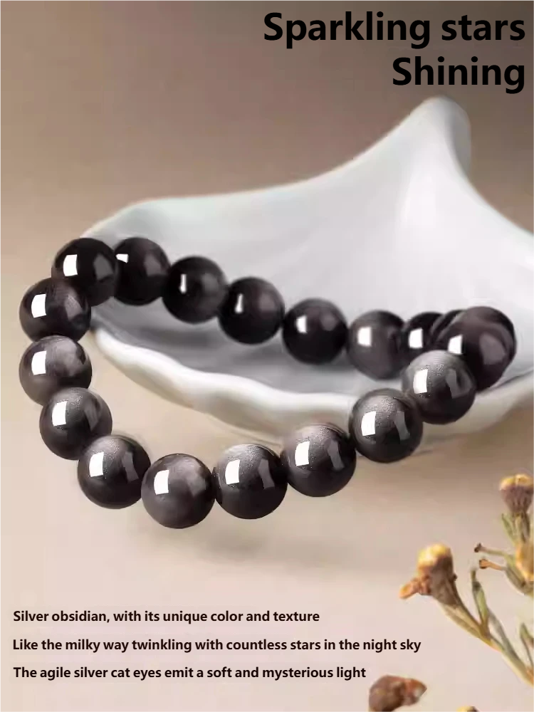 黑曜石-1027-958-4